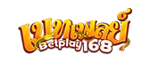 BETPLAY168 คู่มือสมัคร Login และฝากถอนสำหรับมือใหม่
